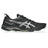 Asics Men's Netburner Ballistic FF 4 Volleyball Shoes-1