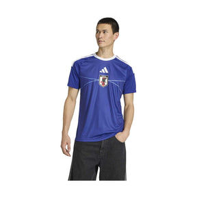 adidas Men's Japan 26 Home Fan Soccer Jersey-1