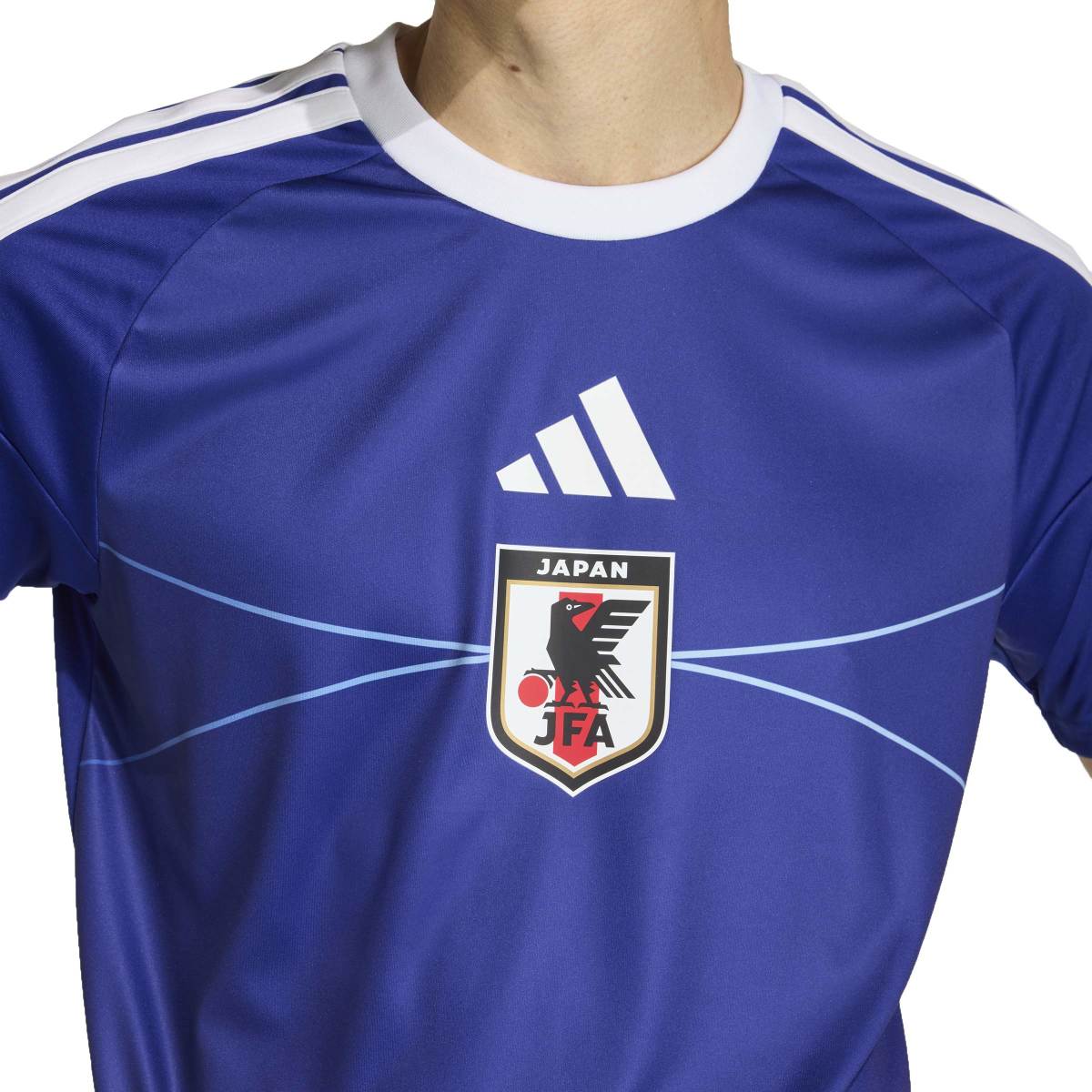 adidas Men's Japan 26 Home Fan Soccer Jersey-4