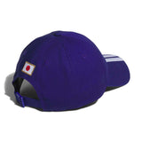 adidas JFA Japan Home Cap-2