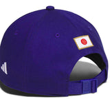 adidas JFA Japan Home Cap-4