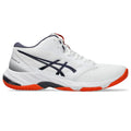 Asics Men's Netburner Ballistic Ff Mt 3 Volleyball Shoe-1