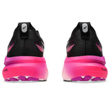 Asics Women's Gel-Kayano 31 Running Shoes (Wide)-6