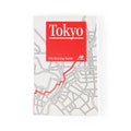 New Balance Tokyo NB City Running Guide-1