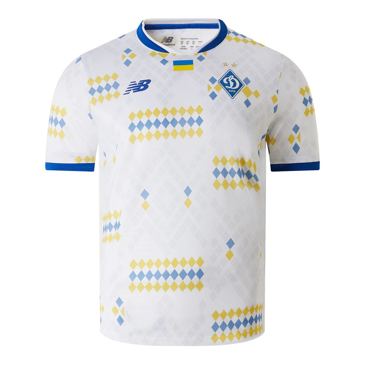 New Balance Men's FC Dynamo Kyiv Home Short Sleeve Soccer Jersey-1