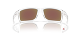 Oakley Gibston XL Glasses-4