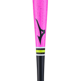 Mizuno Pro Batch MZM 271 Baseball Bat-3
