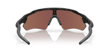 Oakley Radar EV Path Sunglasses-6