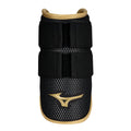 Mizuno Pro Elbow Guard