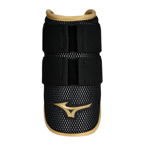 Mizuno Pro Elbow Guard