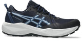 Asics Men's GEL-Venture 11 Extra Wide 4E Trail Running Shoes-1