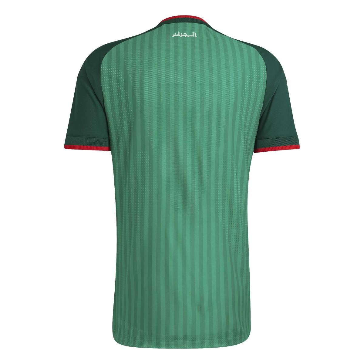 adidas Men's Algeria 26 Away Authentic Jersey-3