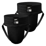McDavid Athletic Supporter 2-Pack-1