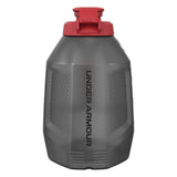 Under Armour 1/2 Gallon Sideline Jug-2