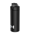 Under Armour 16oz Protege 2