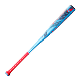 Louisville Slugger Adult 2026 Atlas -3 BBCOR Baseball Bat-1