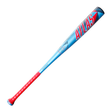 Louisville Slugger Adult 2026 Atlas -3 BBCOR Baseball Bat-7