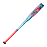 Louisville Slugger Adult 2026 Atlas -11 USA Baseball Bat-7