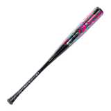DeMarini Adult 2026 Exile Cyborg -3 BBCOR Baseball Bat-1