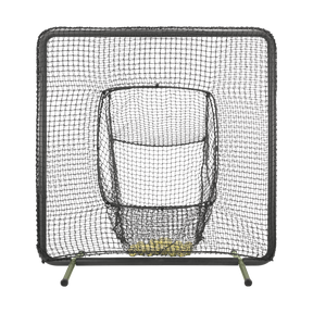 Atec Replacement Net: Batting Practice Screen