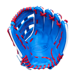 Wilson Men's 2026 Summer A2000FP FP1712SS-1