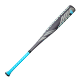 Louisville Slugger Adult 2026 Atlas -8 2 3/4" USSSA Baseball Bat-3