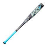 Louisville Slugger Adult 2026 Atlas -5 2 3/4" USSSA Baseball Bat-7