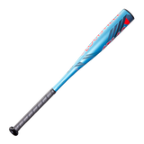 Louisville Slugger Adult 2026 Atlas -12.5 T-ball Bat-3
