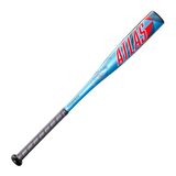 Louisville Slugger Adult 2026 Atlas -12.5 T-ball Bat-7