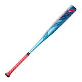 Louisville Slugger Adult 2026 Atlas -5 USA Baseball Bat-1