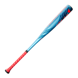 Louisville Slugger Adult 2026 Atlas -5 USA Baseball Bat-3