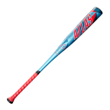 Louisville Slugger Adult 2026 Atlas -5 USA Baseball Bat-7