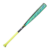 Louisville Slugger Adult 2026 Atlas Hybrid Green -3 BBCOR Baseball Bat-3
