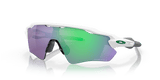 Oakley Radar EV Path Sunglasses