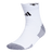 adidas 5-Star Team 2.0 High Quarter Sock-1