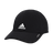 adidas Youth Superlite 2 Cap-1