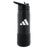 adidas M Steel Straw 600 2.0 Metal Bottle-1