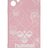 hummel Unisex Mobile Cover-1