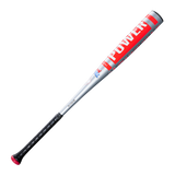 Louisville Slugger Backyard Limited Edition Aluminum Power Atlas BBCOR Baseball Bat-2