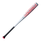 Louisville Slugger Backyard Limited Edition Aluminum Power Atlas BBCOR Baseball Bat-5