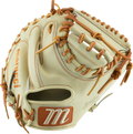 Marucci Ascension Series 230C1 33" Solid RHT Baseball Glove
