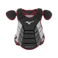Mizuno Youth Samurai Baseball Chest Protector 14"-1
