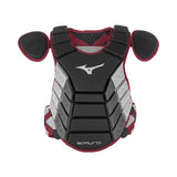 Mizuno Youth Samurai Baseball Chest Protector 14"-1