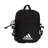 adidas Must Have Festival Crossbody-1
