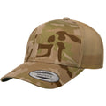 Yupoong Classics  Multicam Retro Trucker Cap-1
