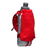 Nathan SpeedDraw 2 18oz Insulated Flask