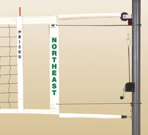 Bison Volleyball Side Tape Lettering