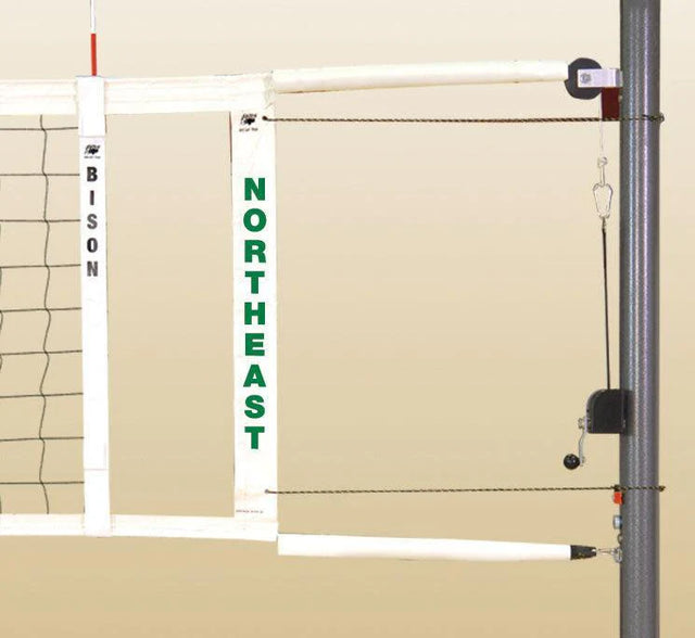 Bison Volleyball Side Tape Lettering
