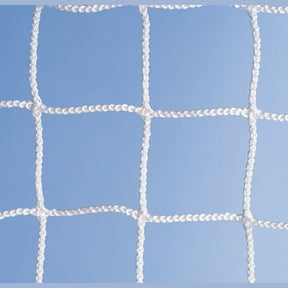 Trigon Sports Lacrosse Goal Net