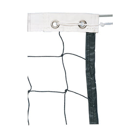 Trigon Sports Volleyball Vinyl  Net with Steel Cable Top & Nylon Roped Bottom